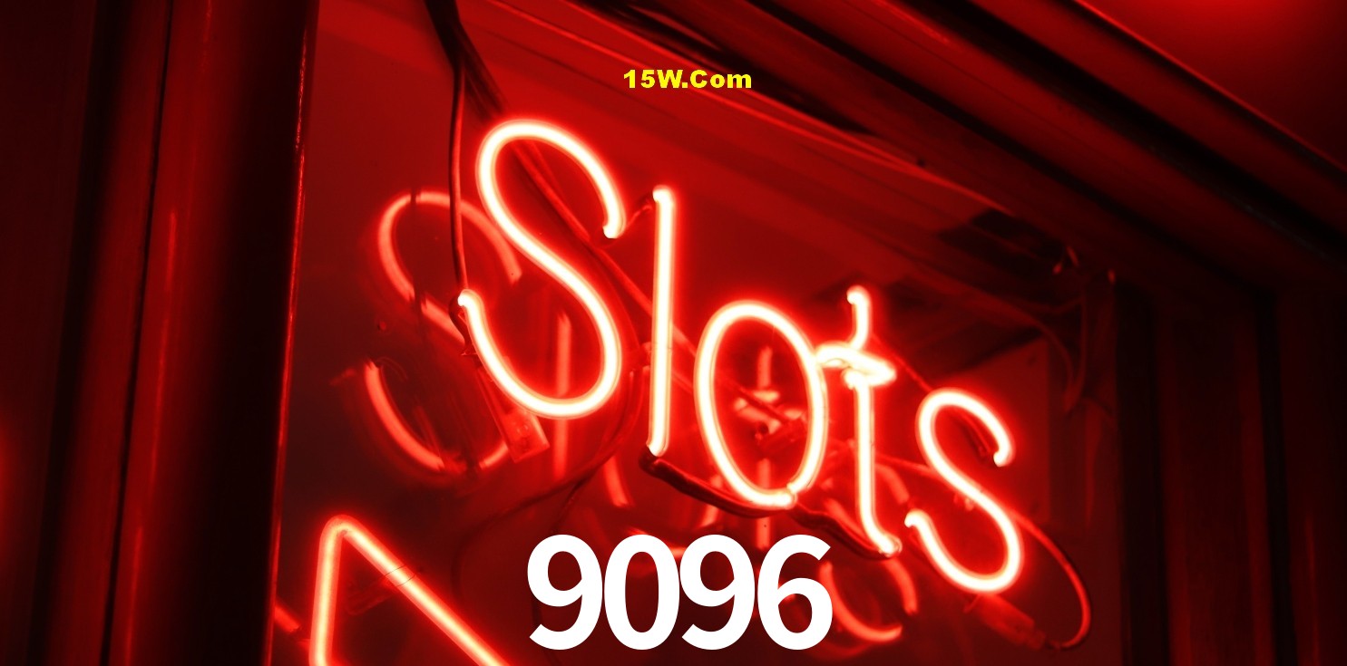 Security Systems 9096