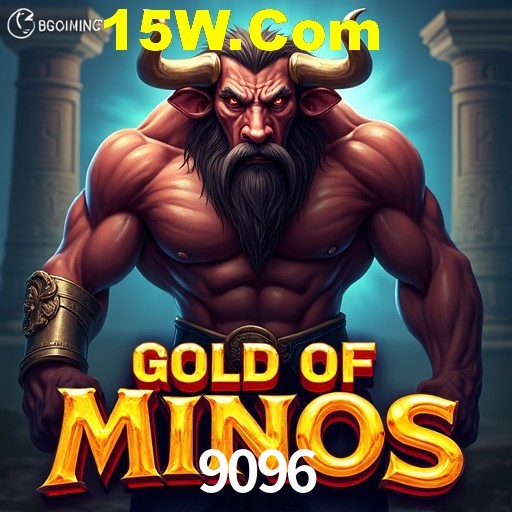 APP oficial da 9096 para mobile