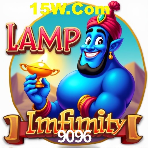 Flash Promotion 9096